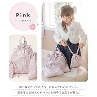 Amazon.co.jp: [キャサリンコテージ]女の子 幼稚園 保育園